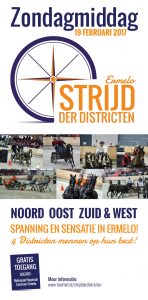 flyer_district_2017